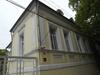 Hostel Rayska Yabalka