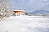 Villa Panoramablick By Alpen Apartments