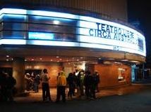 Entradas en Teatro Libre Chapinero Entradas en Teatro Libre Chapinero