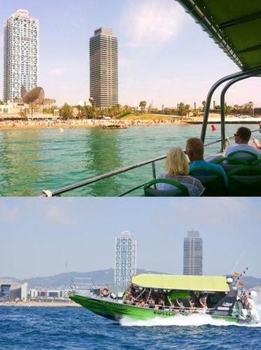 Ruta Barcelona 360º - 50 minutos en Fast Ferry  