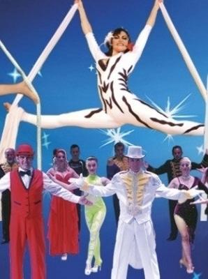 Circo Alaska. Homenaje al cine infantil, en Málaga